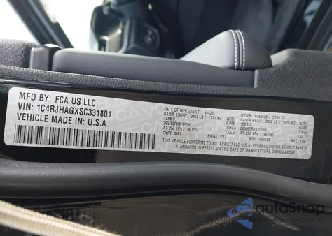 2025 Jeep Grand Cherokee Altitude 4X4 из США, поврежденный, VIN 1C4RJHAGXSC331801